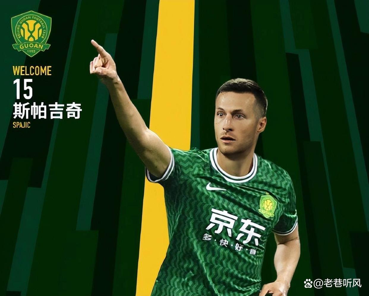 玩加竞技- 中国贫富差距为何不乱 