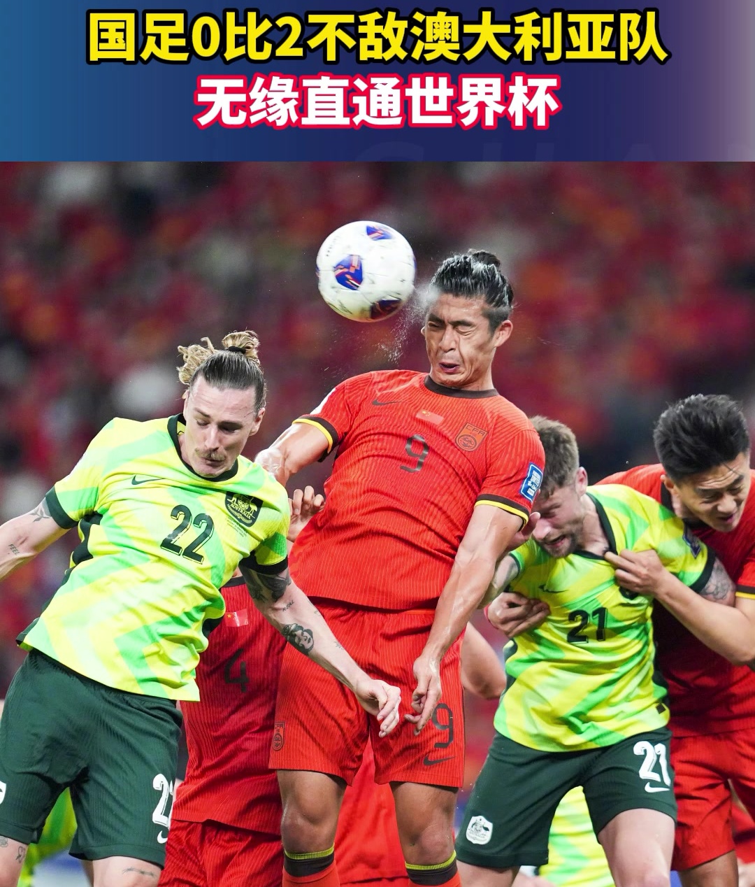 玩加电竞- 葡萄牙体育首发 