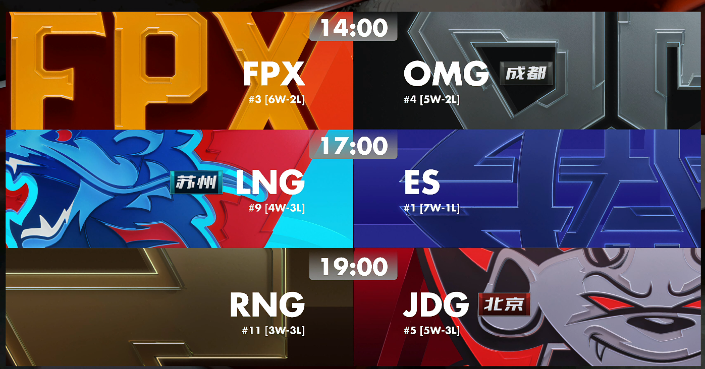 -Doinb连续五场比赛得分超过比分优势明显，日本队挑战极限！的简单介绍