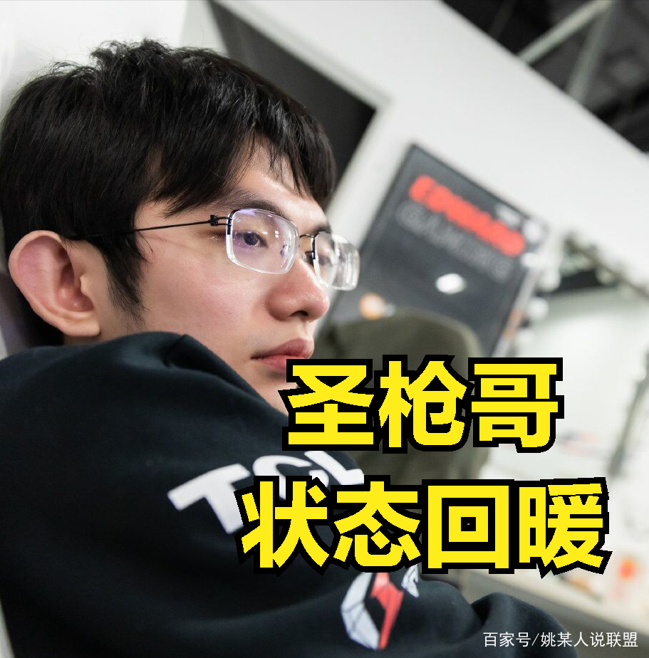 -包含Doinb爆冷击败DWG，战术调整引爆全场！的词条