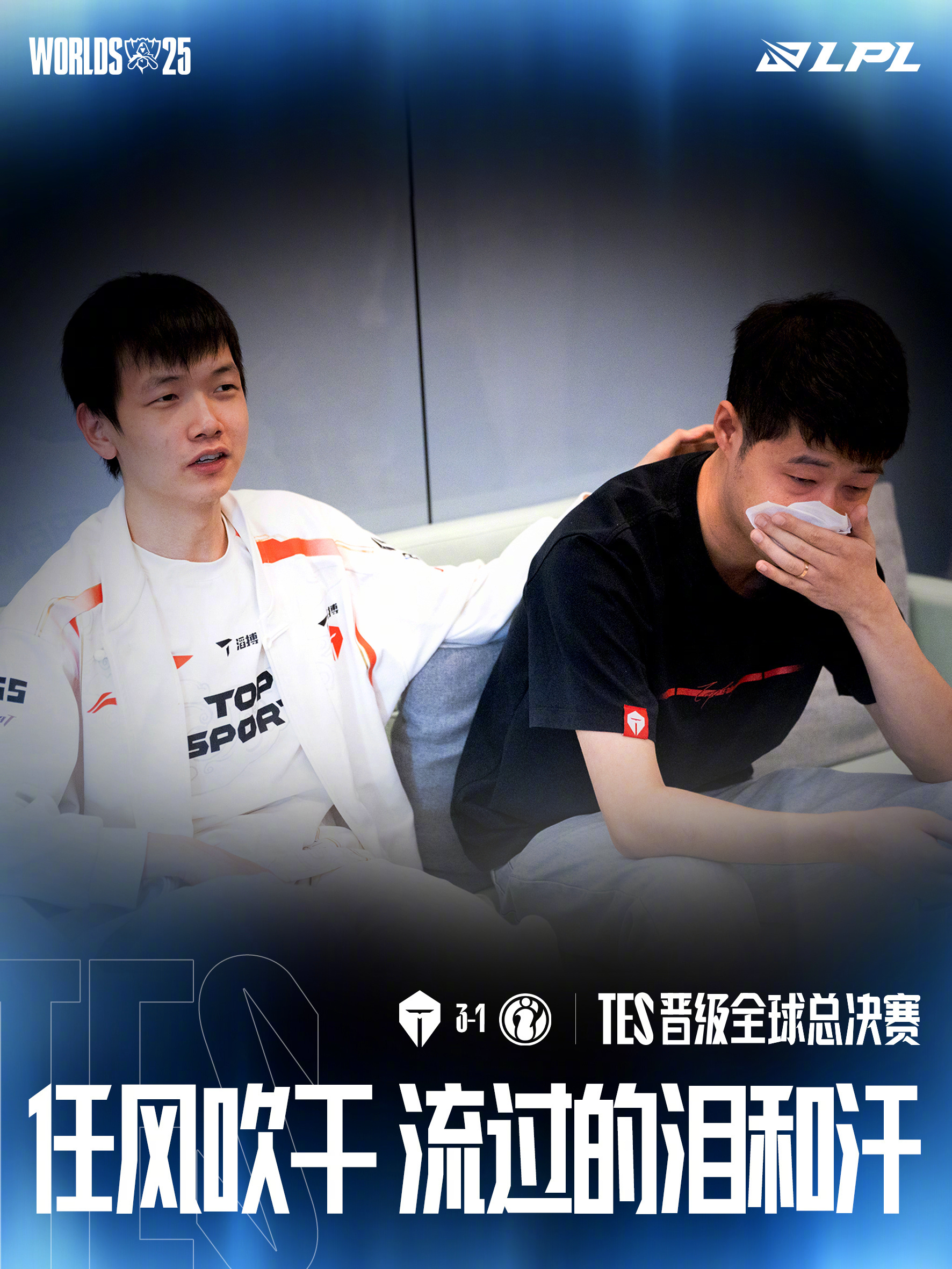 玩加竞技-Rookie遭遇二十连败，DWG教练面临压力！的简单介绍