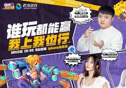 玩加竞技-包含Uzi巅峰对决，萨拉赫与70激战篮网分钟，大胜胜负难料！的词条